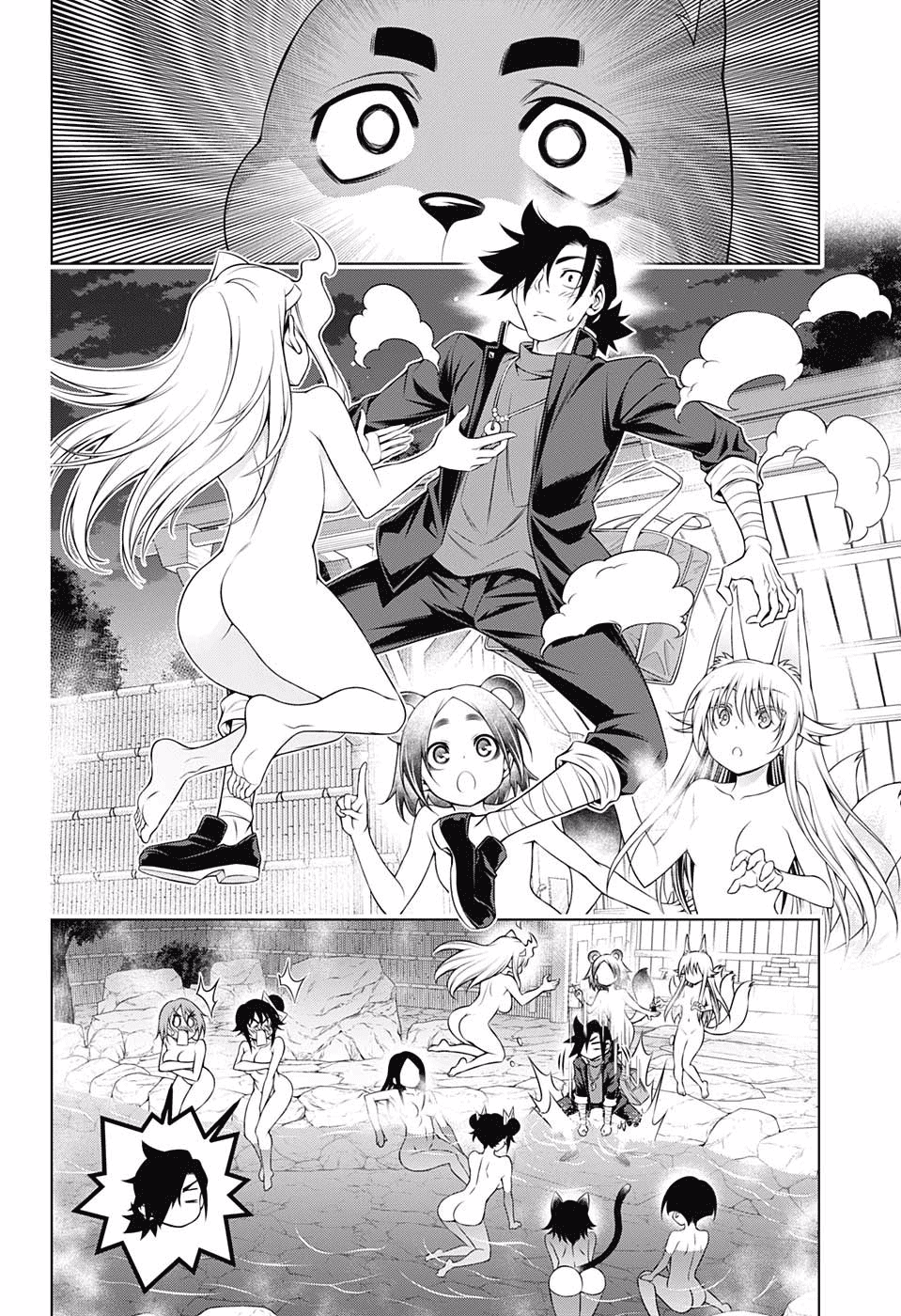 Yuragi-sou no Yuuna-san Chapter 177 page 17 - Chapter 177: Silent Yuragi Inn