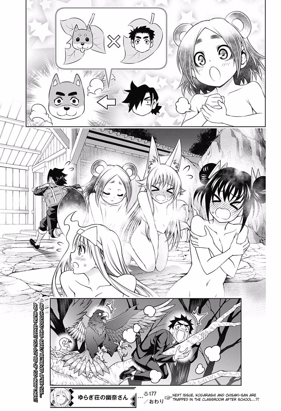 Yuragi-sou no Yuuna-san Chapter 177 page 18 - Chapter 177: Silent Yuragi Inn