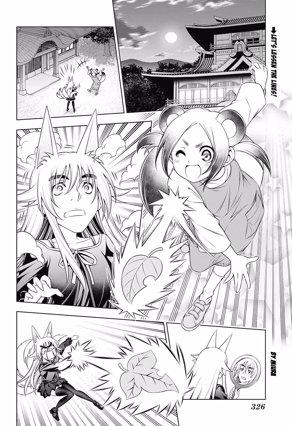 Yuragi-sou no Yuuna-san Chapter 177 page 2 - Chapter 177: Silent Yuragi Inn