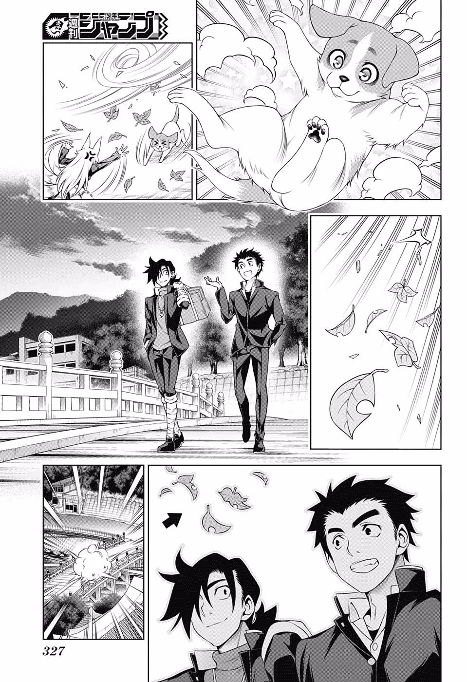 Yuragi-sou no Yuuna-san Chapter 177 page 3 - Chapter 177: Silent Yuragi Inn