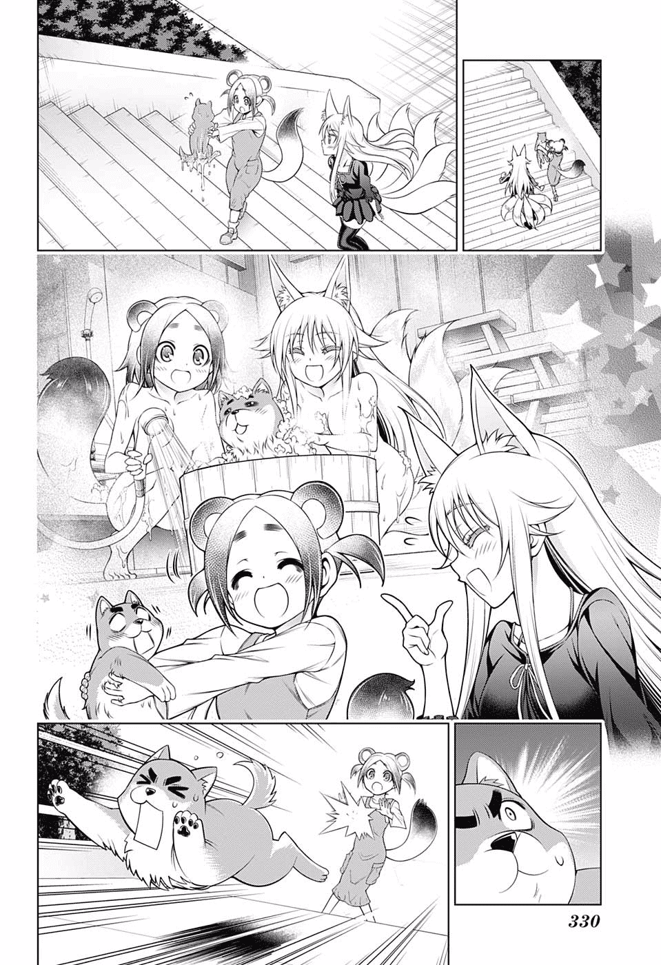 Yuragi-sou no Yuuna-san Chapter 177 page 6 - Chapter 177: Silent Yuragi Inn
