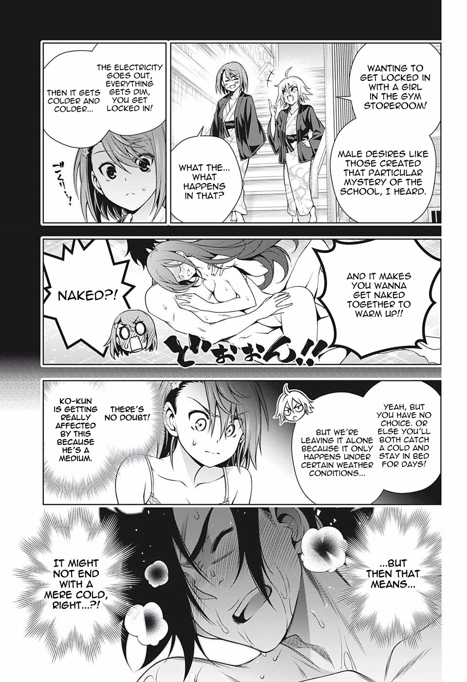 Yuragi-sou no Yuuna-san Chapter 178 page 11 - Chapter 178: The Yukemuri High School Seven Mysteries Report #4