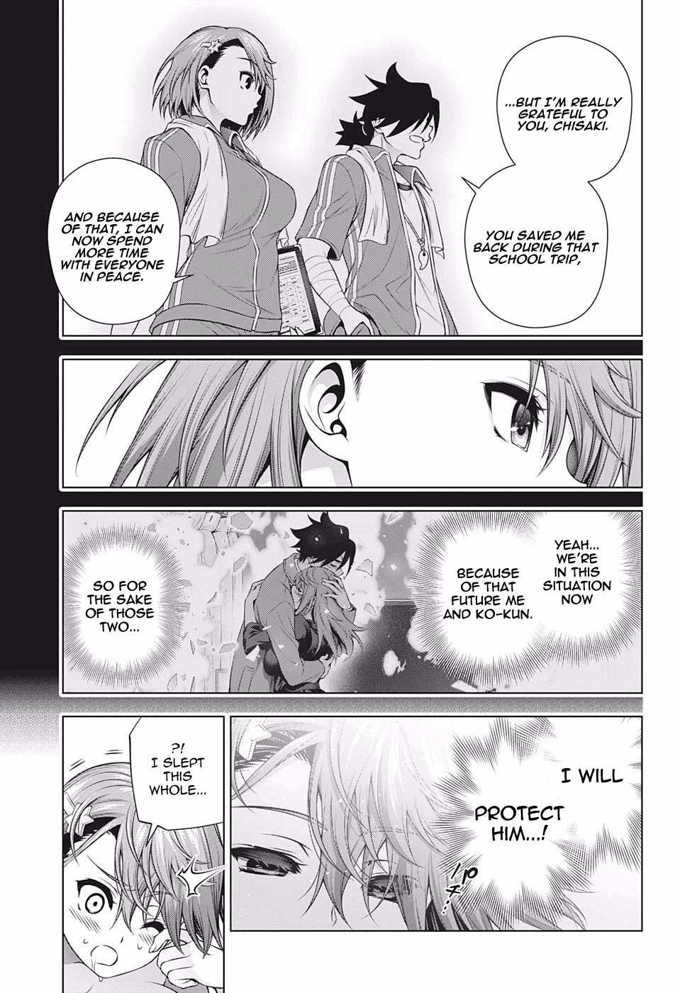 Yuragi-sou no Yuuna-san Chapter 178 page 17 - Chapter 178: The Yukemuri High School Seven Mysteries Report #4