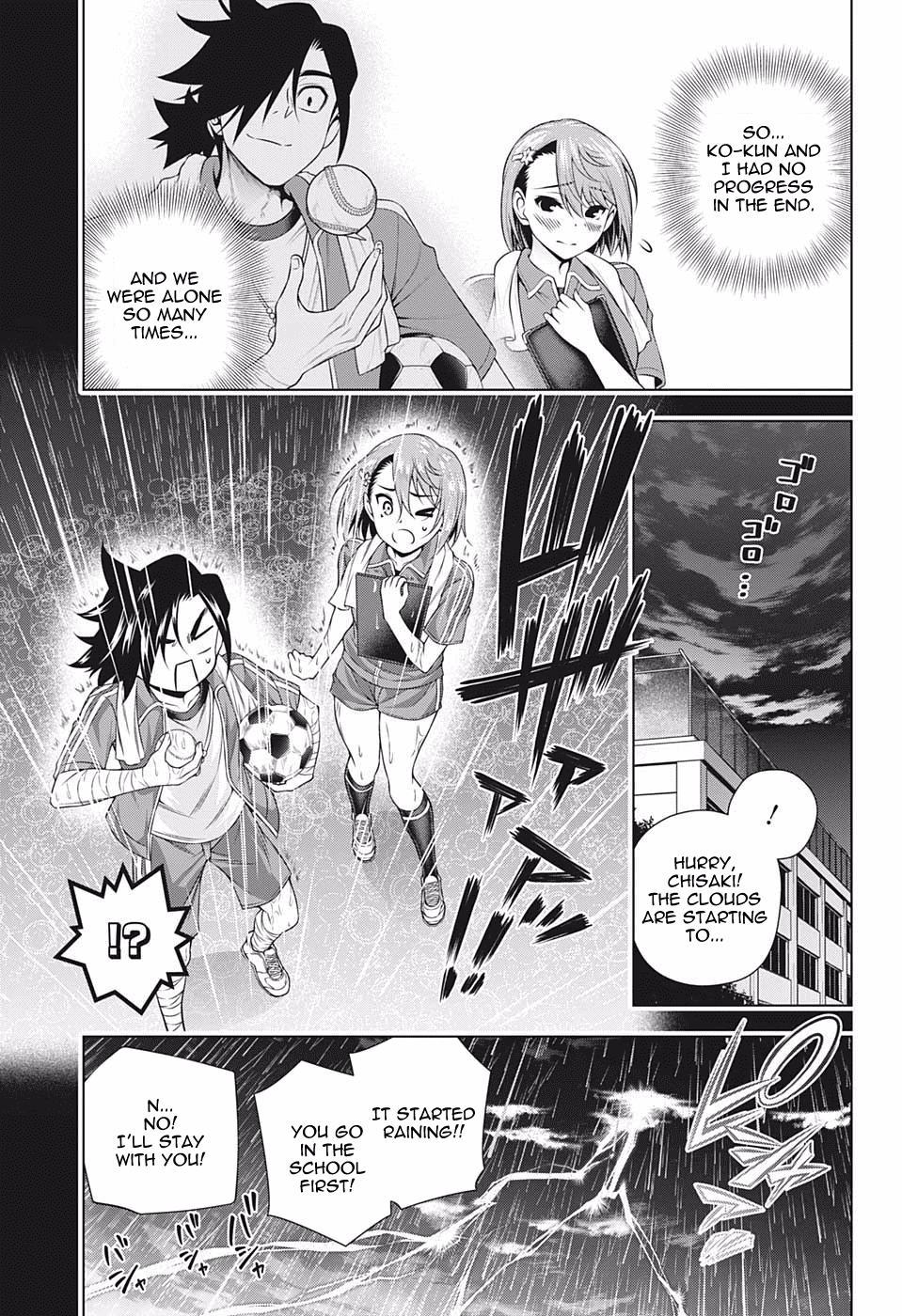 Yuragi-sou no Yuuna-san Chapter 178 page 5 - Chapter 178: The Yukemuri High School Seven Mysteries Report #4