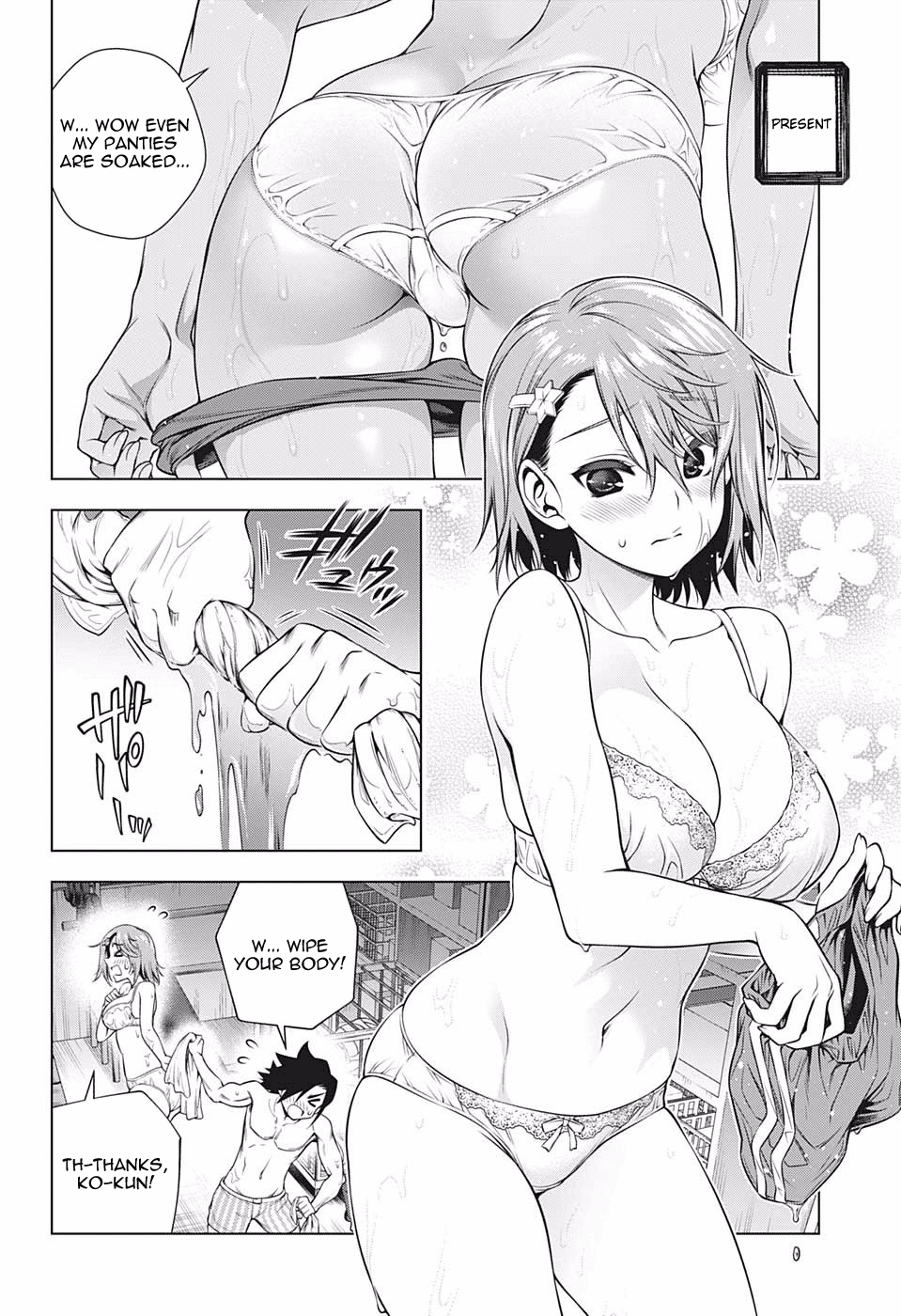 Yuragi-sou no Yuuna-san Chapter 178 page 8 - Chapter 178: The Yukemuri High School Seven Mysteries Report #4