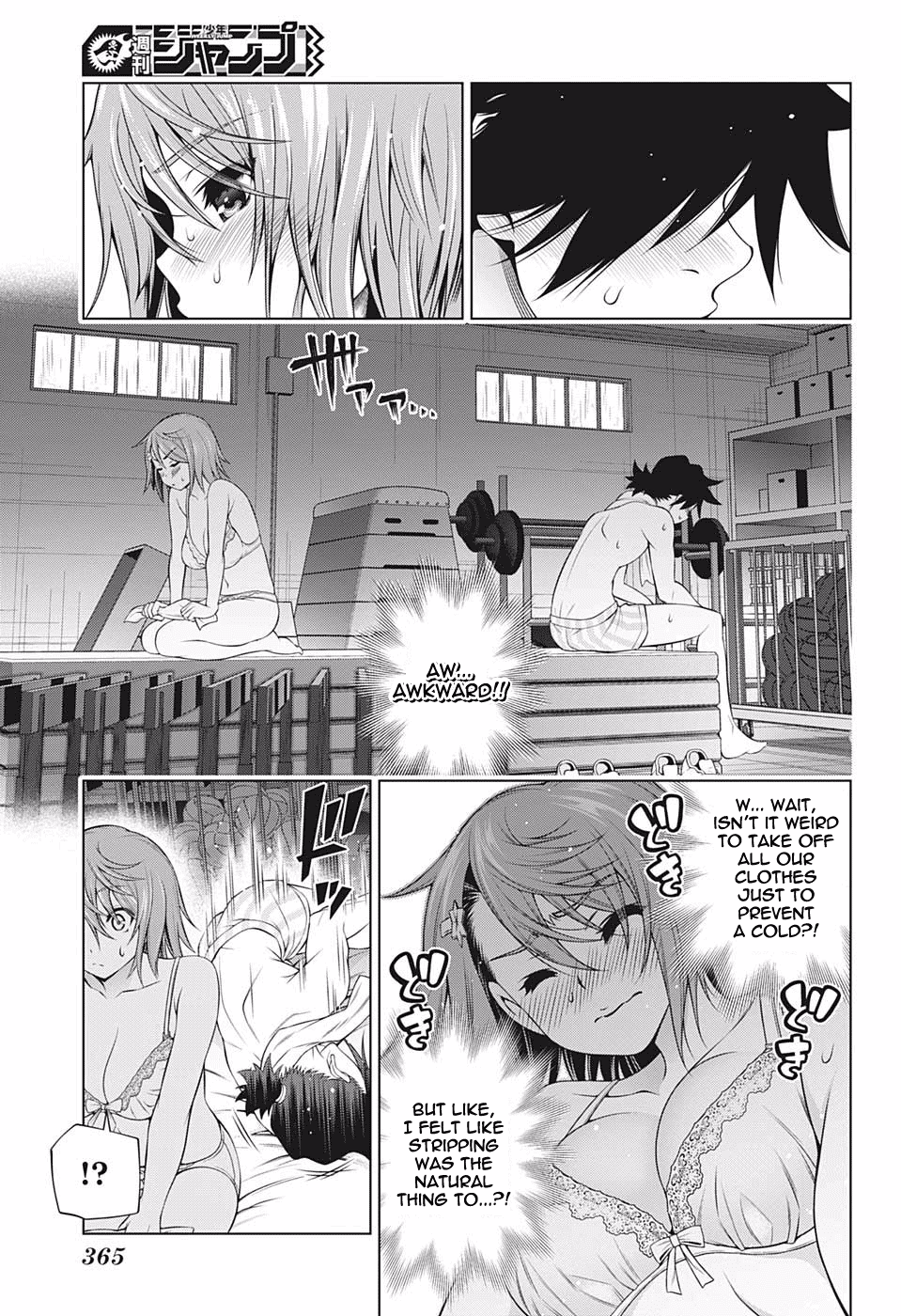 Yuragi-sou no Yuuna-san Chapter 178 page 9 - Chapter 178: The Yukemuri High School Seven Mysteries Report #4