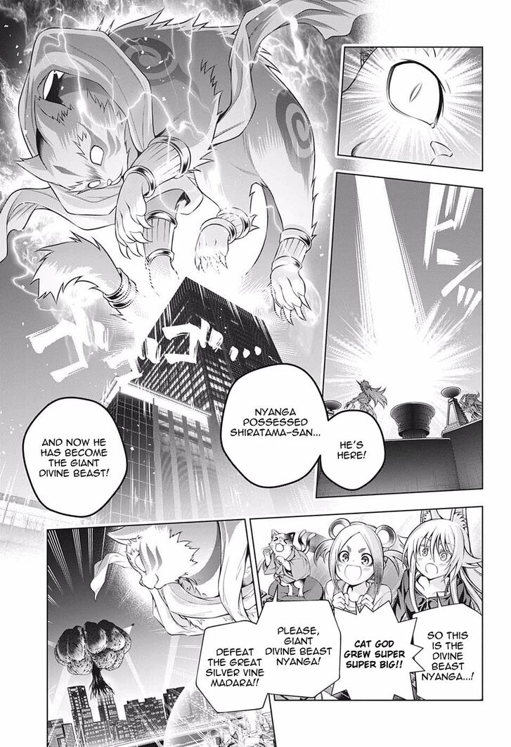 Yuragi-sou no Yuuna-san Chapter 179 page 11 - Chapter 179