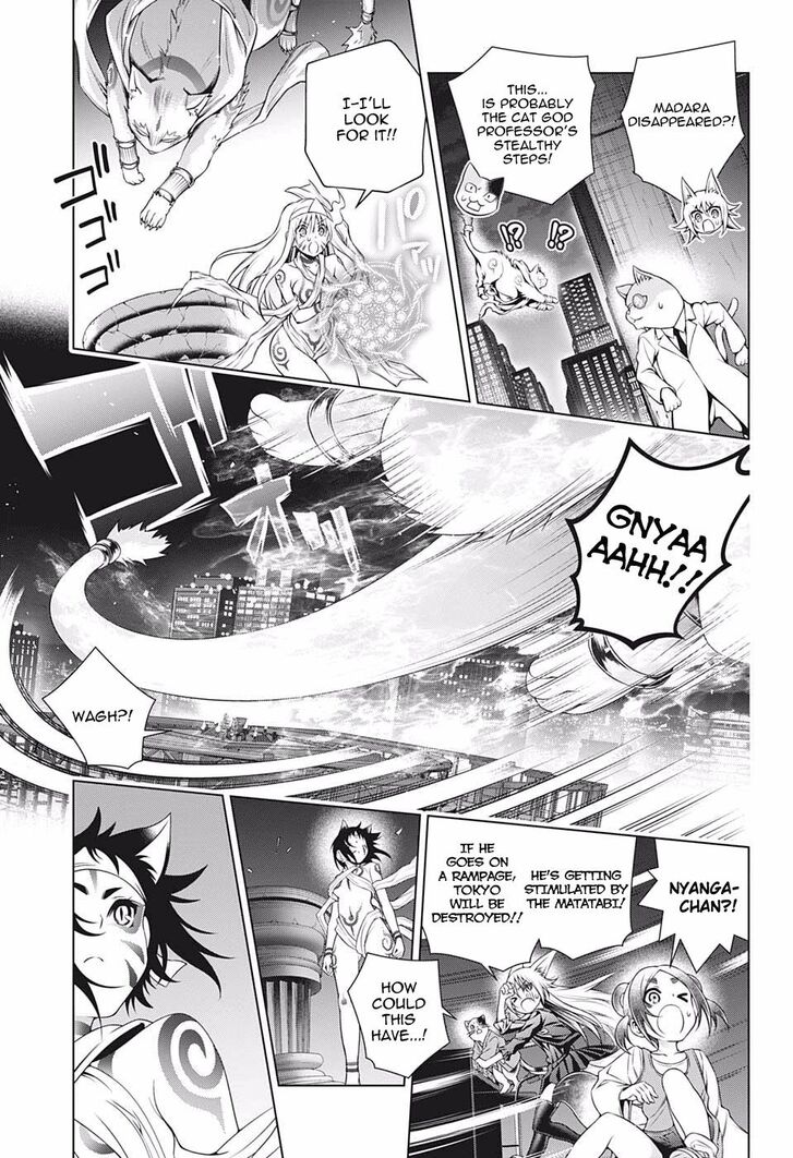 Yuragi-sou no Yuuna-san Chapter 179 page 14 - Chapter 179