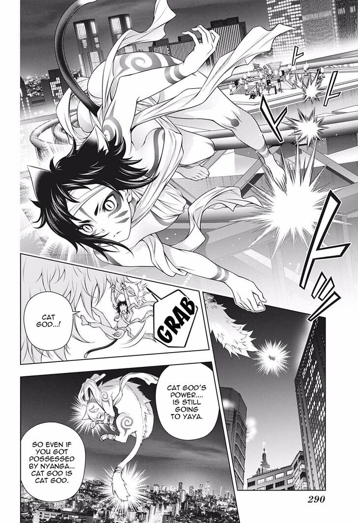 Yuragi-sou no Yuuna-san Chapter 179 page 15 - Chapter 179