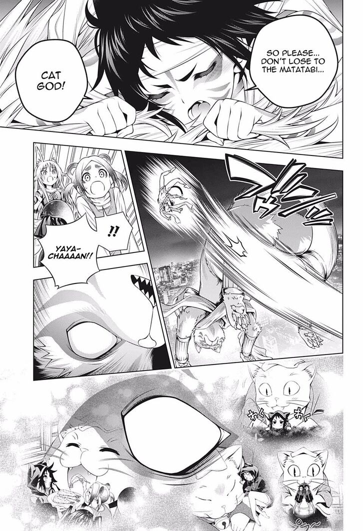 Yuragi-sou no Yuuna-san Chapter 179 page 16 - Chapter 179