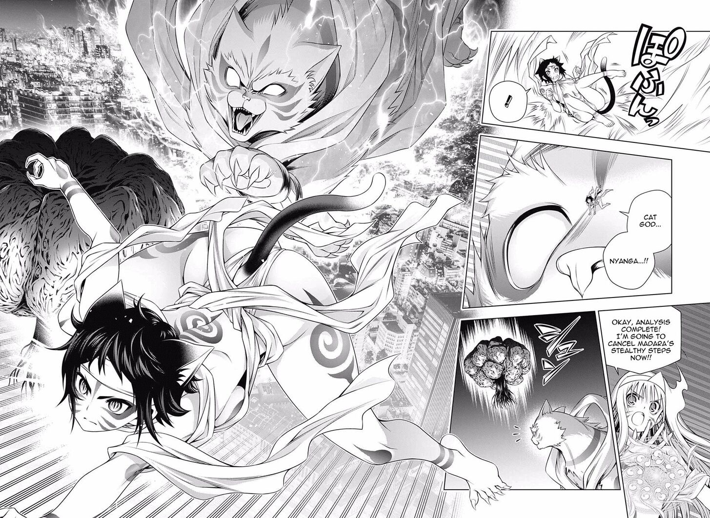 Yuragi-sou no Yuuna-san Chapter 179 page 17 - Chapter 179
