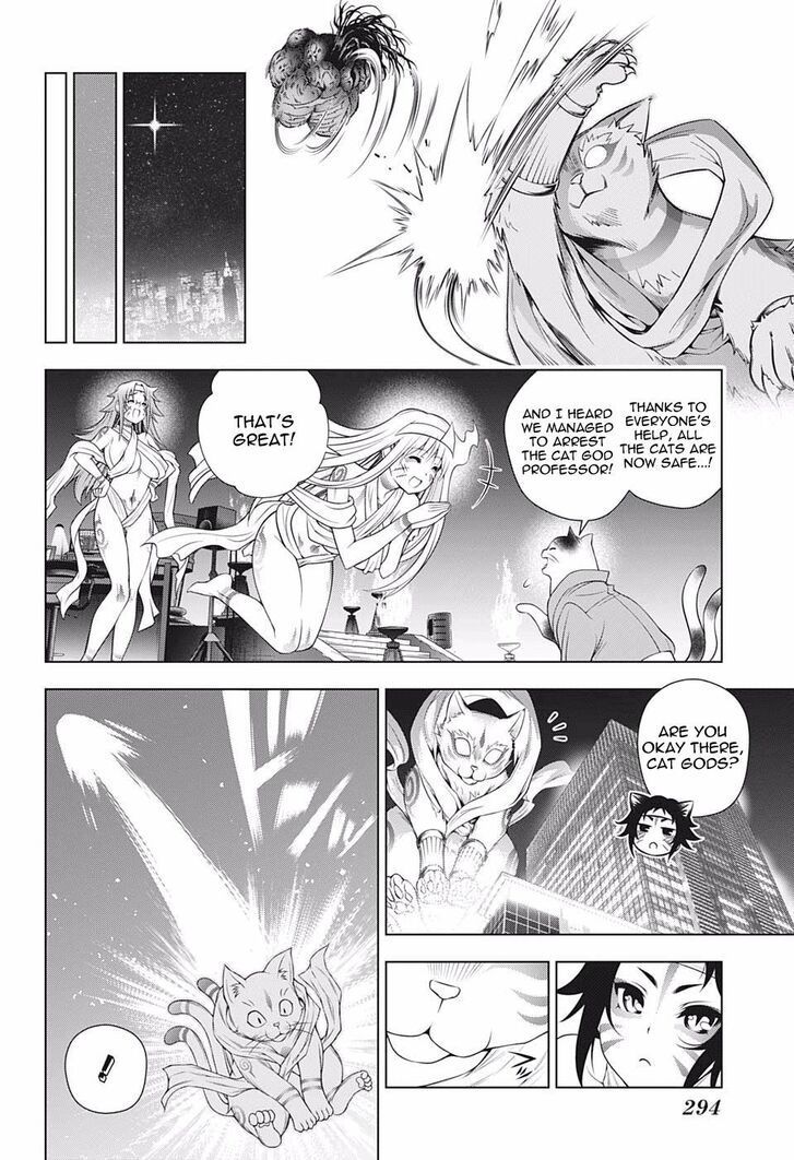 Yuragi-sou no Yuuna-san Chapter 179 page 18 - Chapter 179