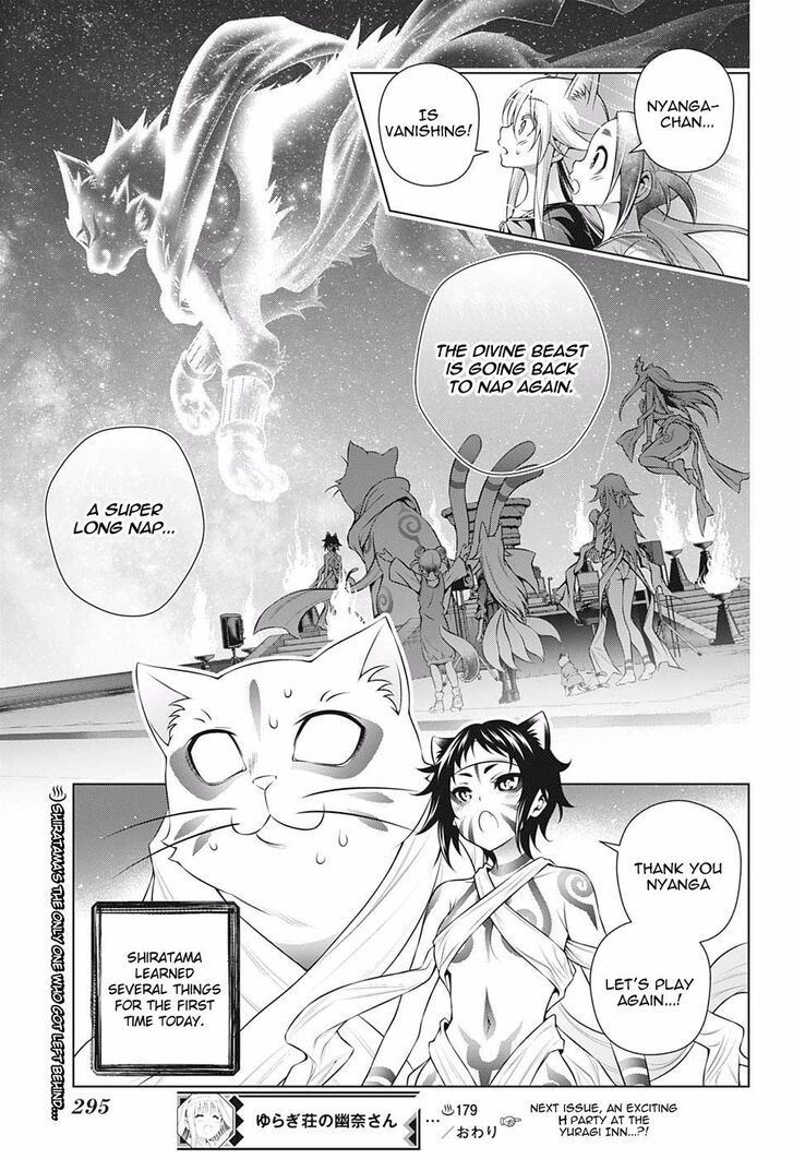 Yuragi-sou no Yuuna-san Chapter 179 page 19 - Chapter 179