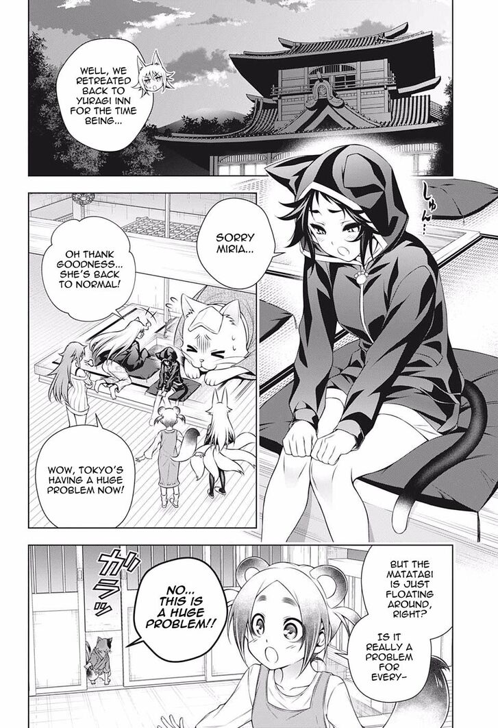Yuragi-sou no Yuuna-san Chapter 179 page 4 - Chapter 179