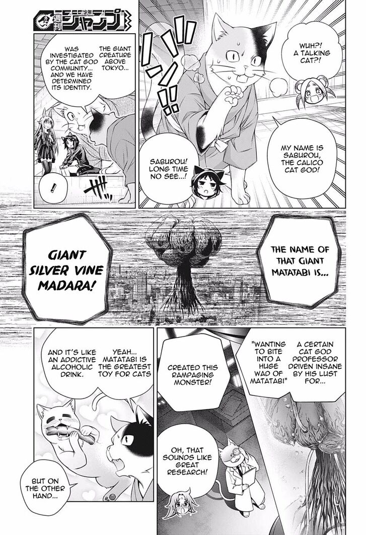 Yuragi-sou no Yuuna-san Chapter 179 page 5 - Chapter 179