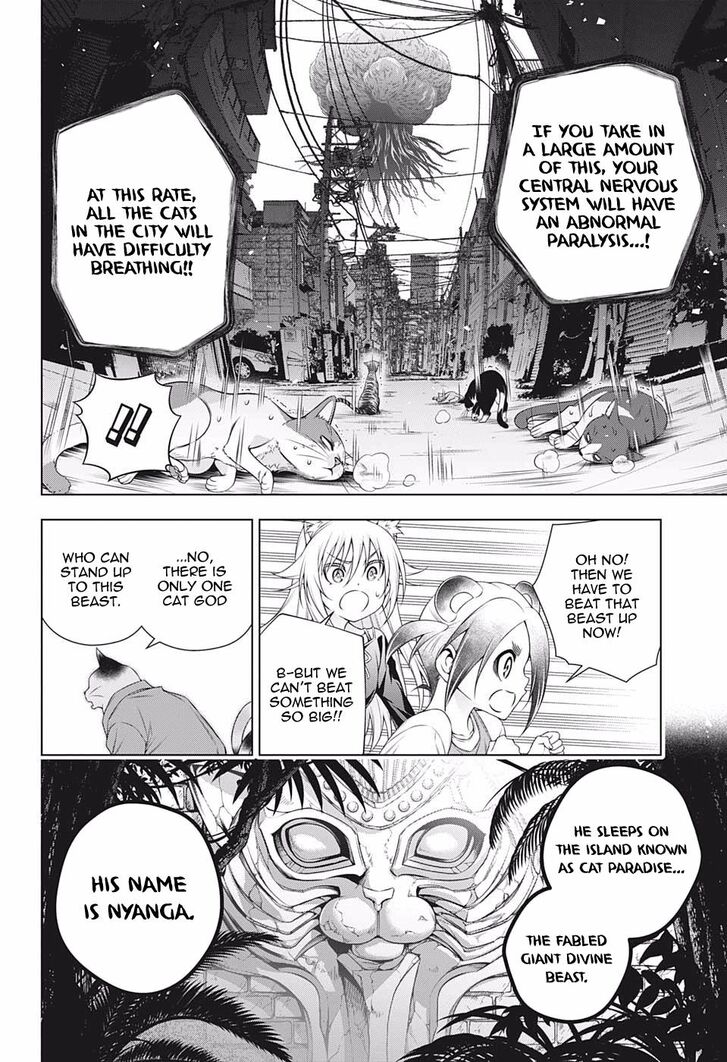 Yuragi-sou no Yuuna-san Chapter 179 page 6 - Chapter 179