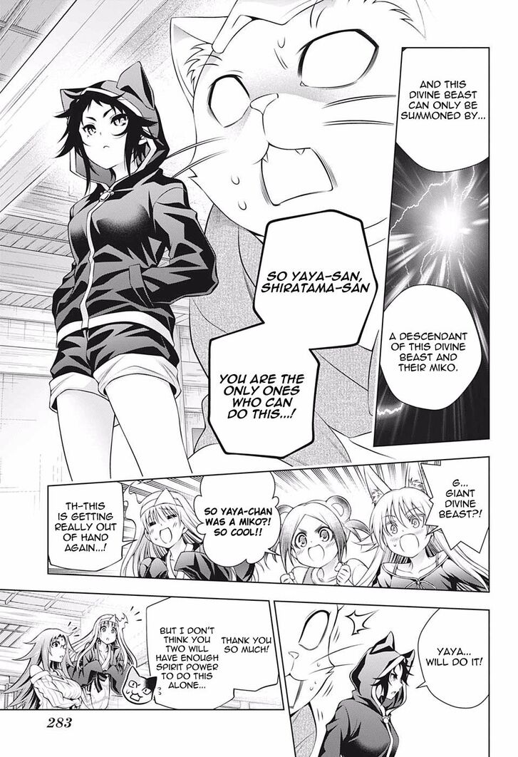 Yuragi-sou no Yuuna-san Chapter 179 page 7 - Chapter 179