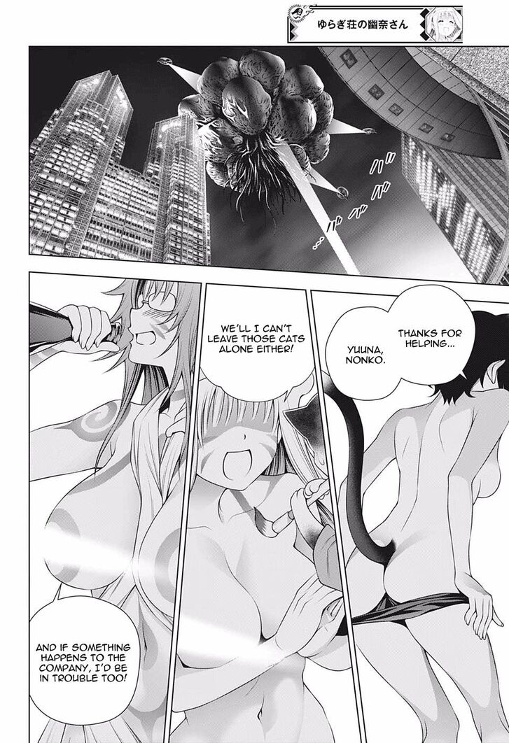 Yuragi-sou no Yuuna-san Chapter 179 page 8 - Chapter 179