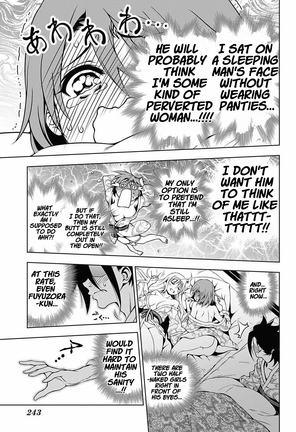 Yuragi-sou no Yuuna-san Chapter 18 page 16 - Chapter 18: Tanuki at the Front, The Wolf at the Back, and Chisaki-san (uncensored)