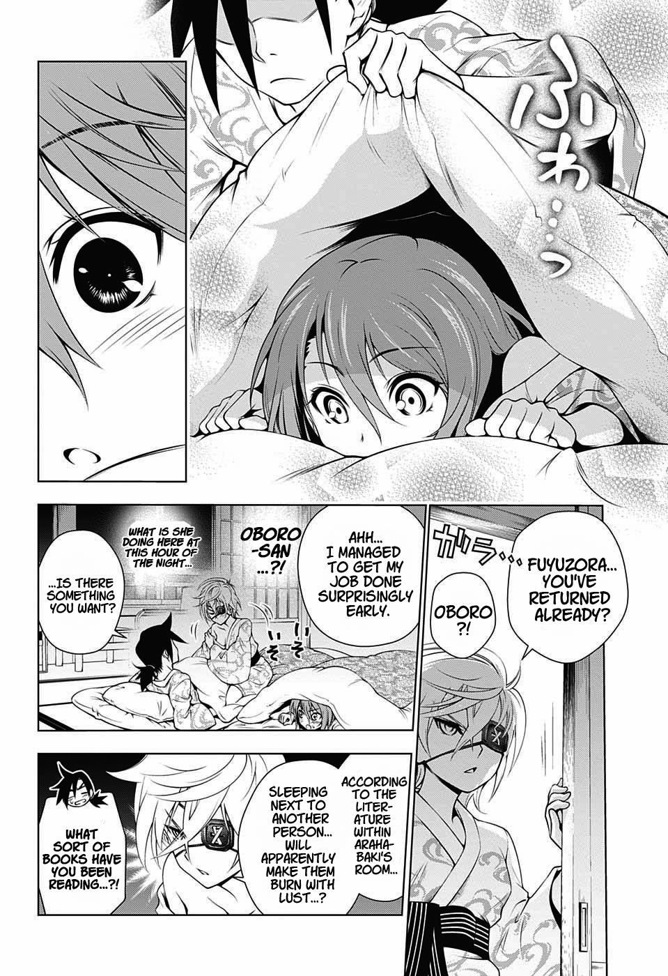 Yuragi-sou no Yuuna-san Chapter 18 page 17 - Chapter 18: Tanuki at the Front, The Wolf at the Back, and Chisaki-san (uncensored)