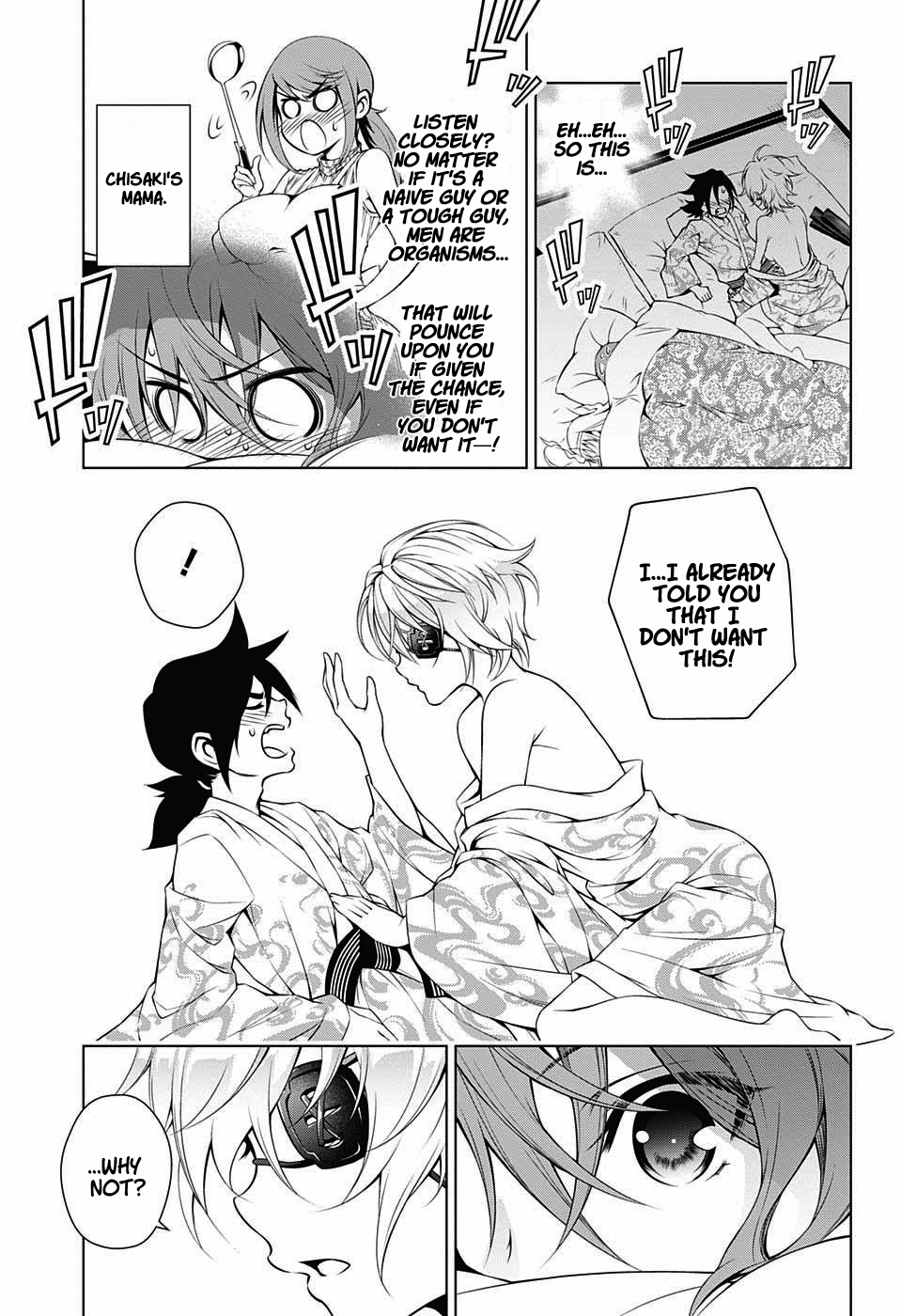 Yuragi-sou no Yuuna-san Chapter 18 page 18 - Chapter 18: Tanuki at the Front, The Wolf at the Back, and Chisaki-san (uncensored)