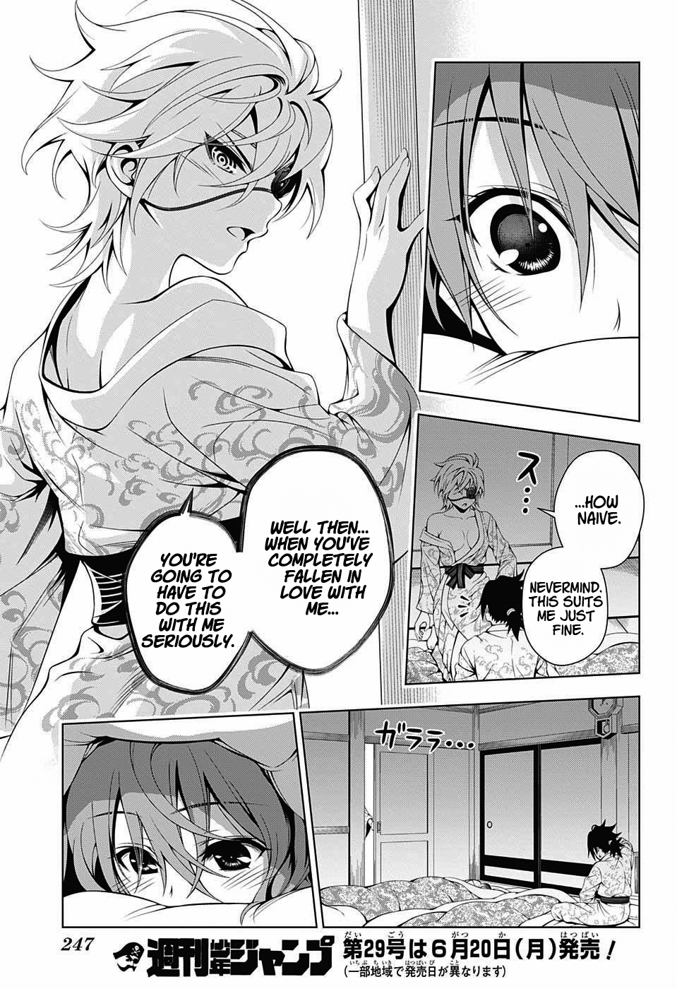 Yuragi-sou no Yuuna-san Chapter 18 page 20 - Chapter 18: Tanuki at the Front, The Wolf at the Back, and Chisaki-san (uncensored)