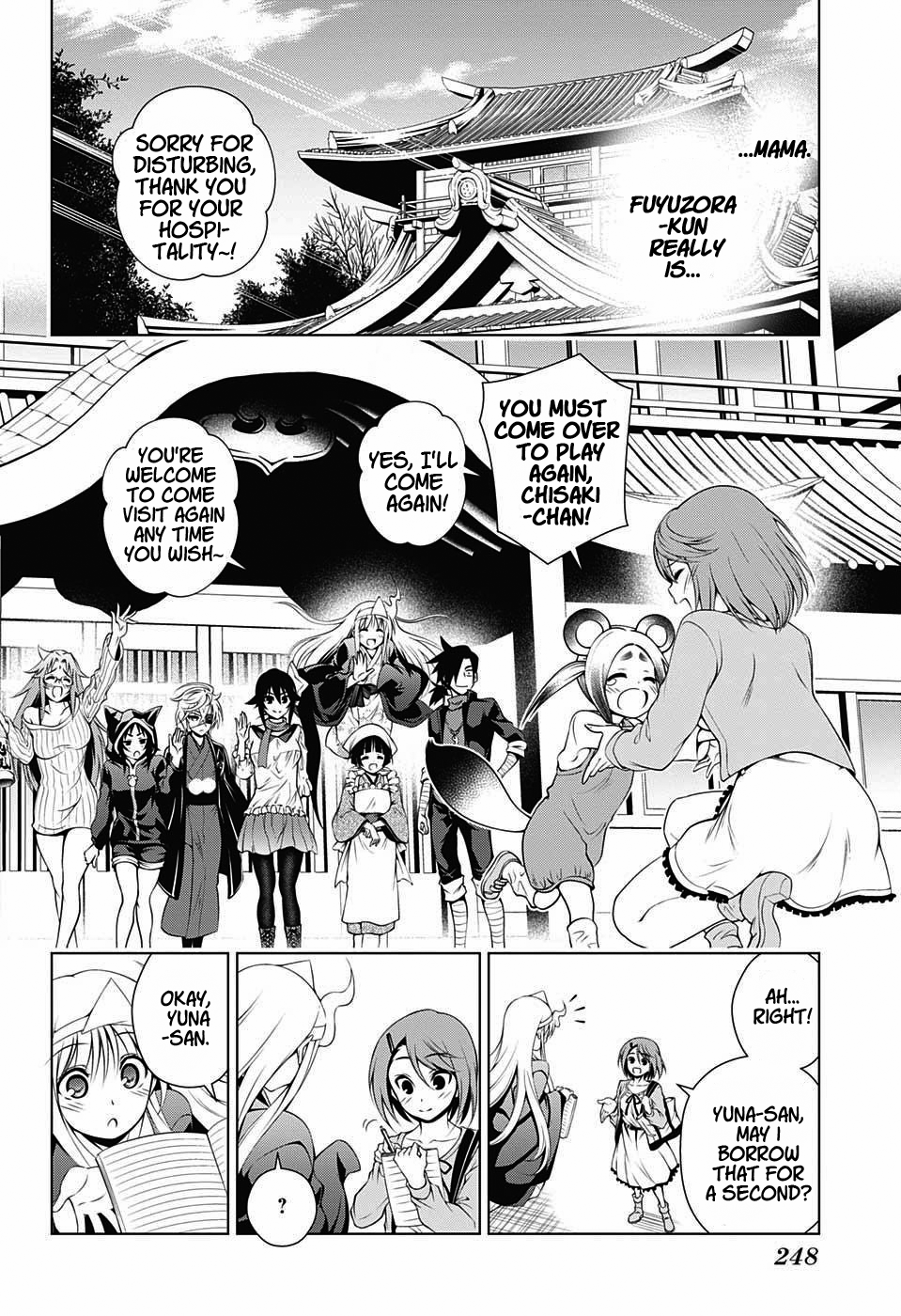 Yuragi-sou no Yuuna-san Chapter 18 page 21 - Chapter 18: Tanuki at the Front, The Wolf at the Back, and Chisaki-san (uncensored)