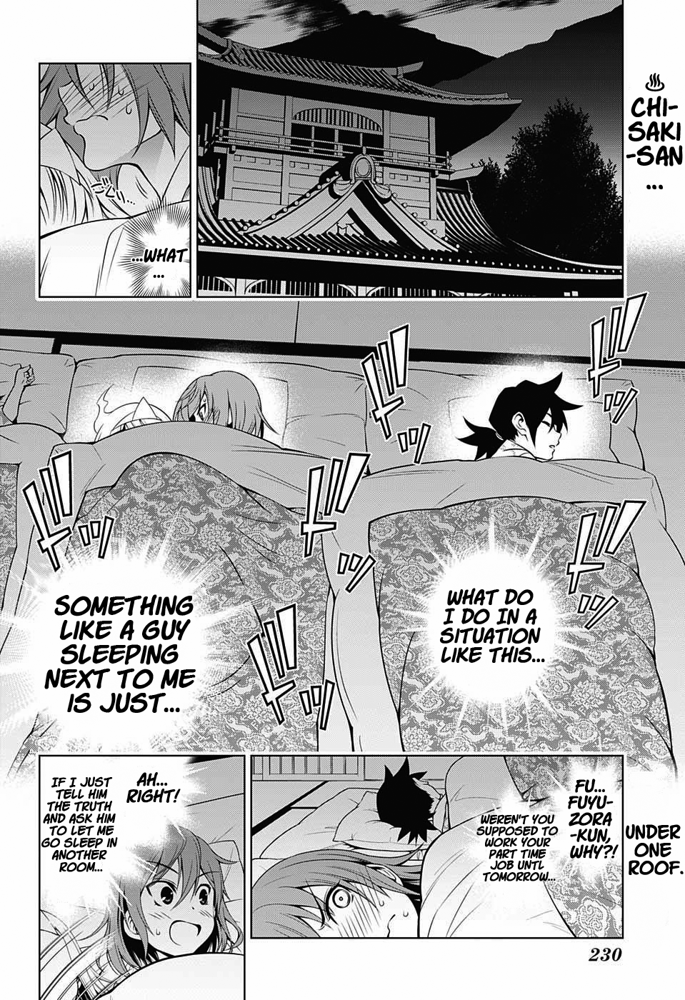Yuragi-sou no Yuuna-san Chapter 18 page 3 - Chapter 18: Tanuki at the Front, The Wolf at the Back, and Chisaki-san (uncensored)