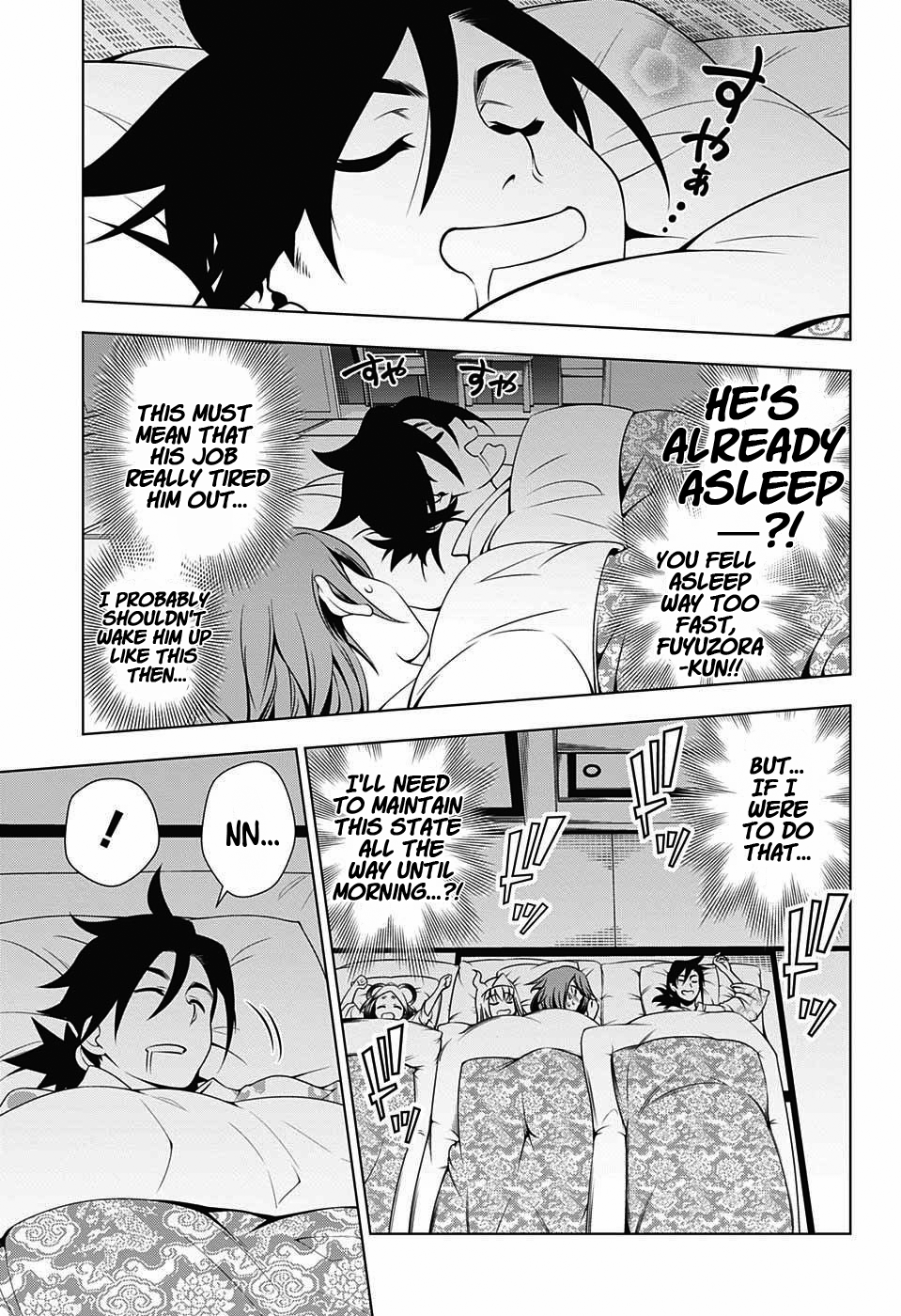Yuragi-sou no Yuuna-san Chapter 18 page 4 - Chapter 18: Tanuki at the Front, The Wolf at the Back, and Chisaki-san (uncensored)