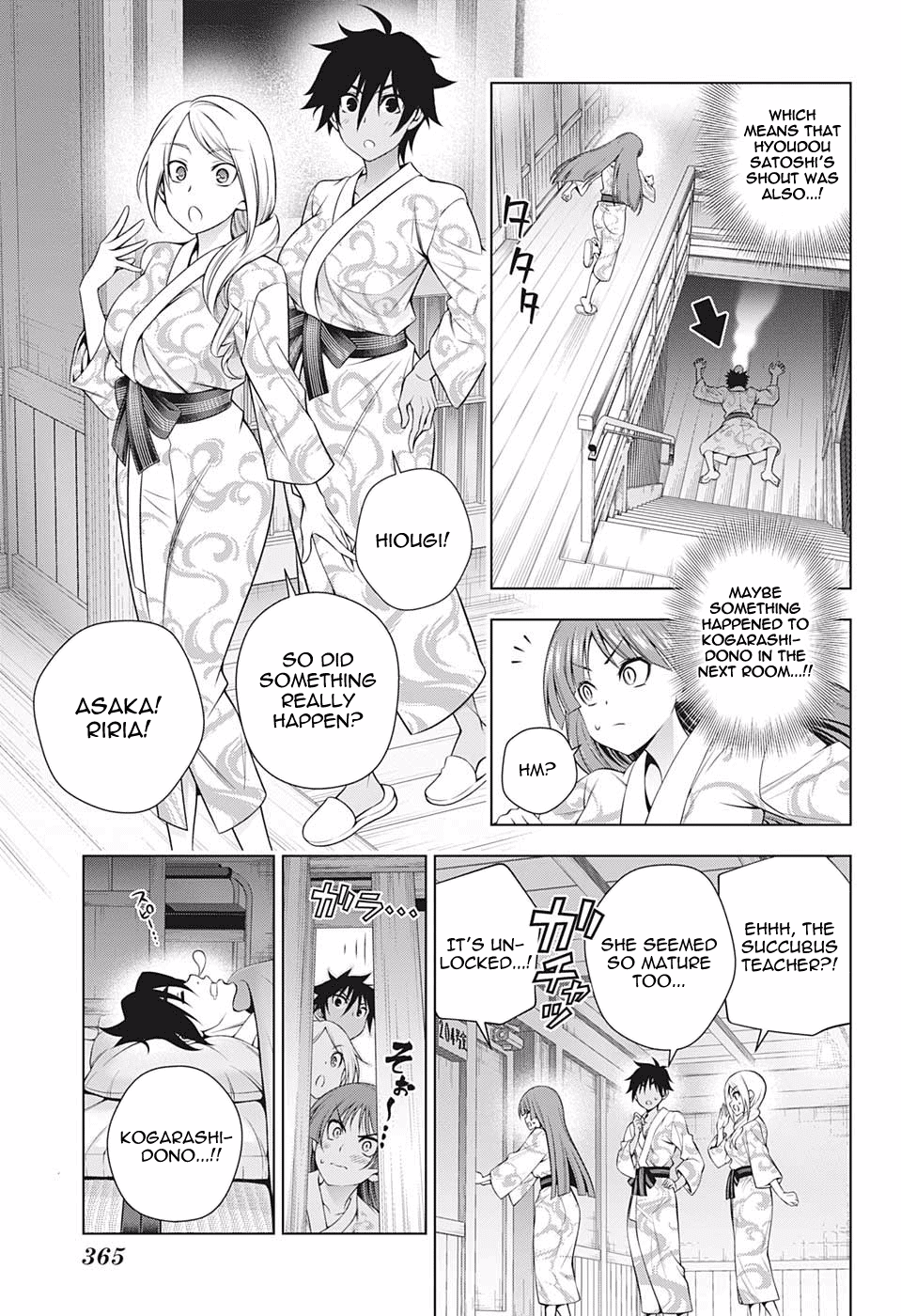 Yuragi-sou no Yuuna-san Chapter 180 page 11 - Chapter 180: Halloween Yumesaki-sensei