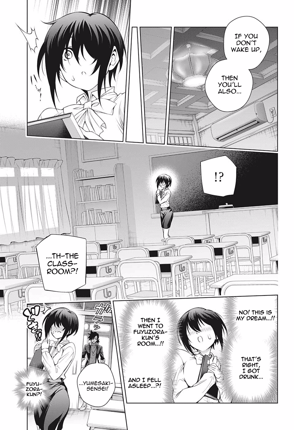 Yuragi-sou no Yuuna-san Chapter 180 page 17 - Chapter 180: Halloween Yumesaki-sensei