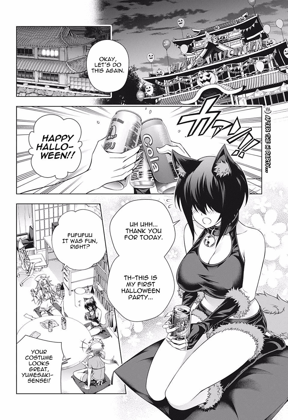 Yuragi-sou no Yuuna-san Chapter 180 page 2 - Chapter 180: Halloween Yumesaki-sensei
