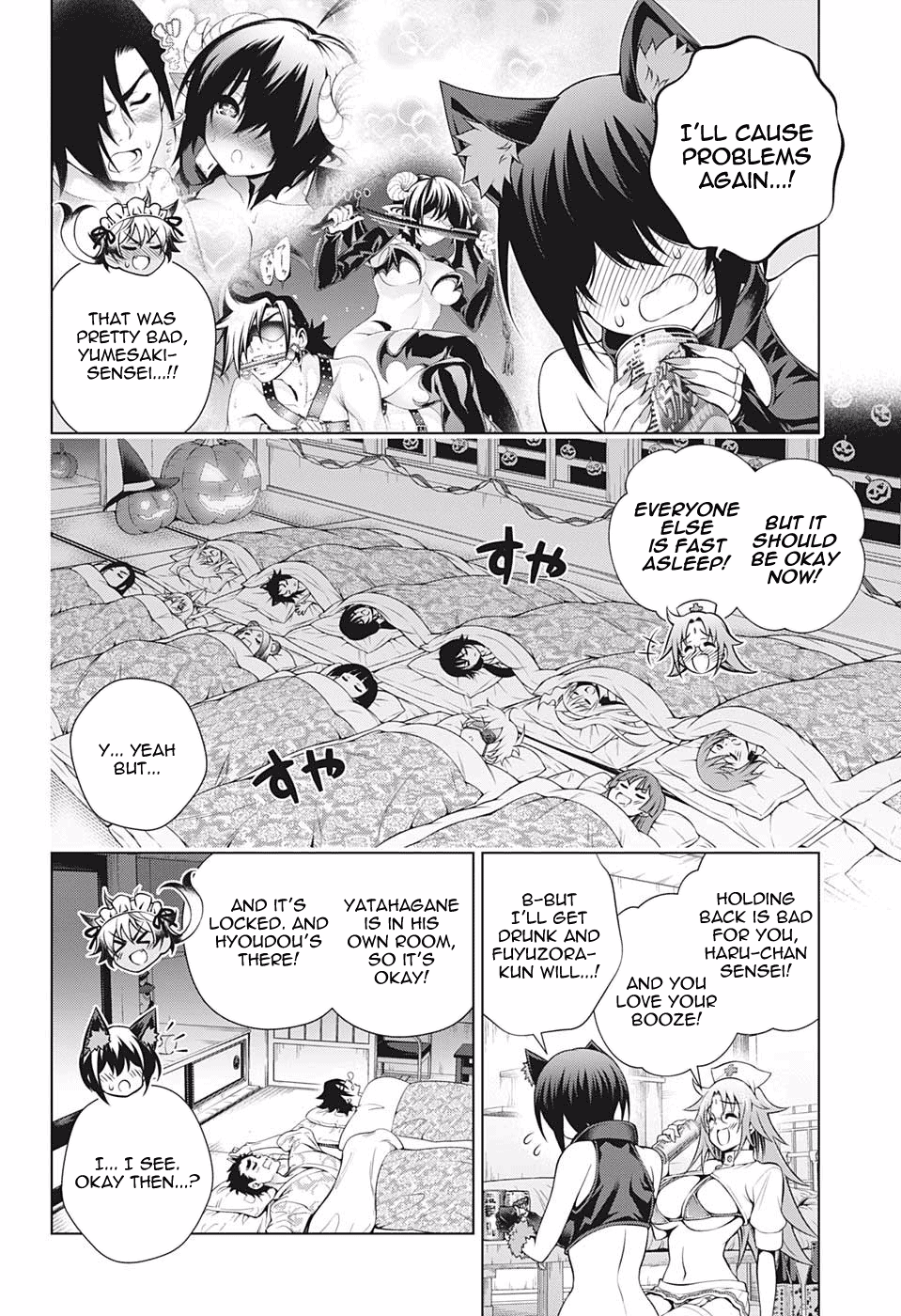 Yuragi-sou no Yuuna-san Chapter 180 page 4 - Chapter 180: Halloween Yumesaki-sensei