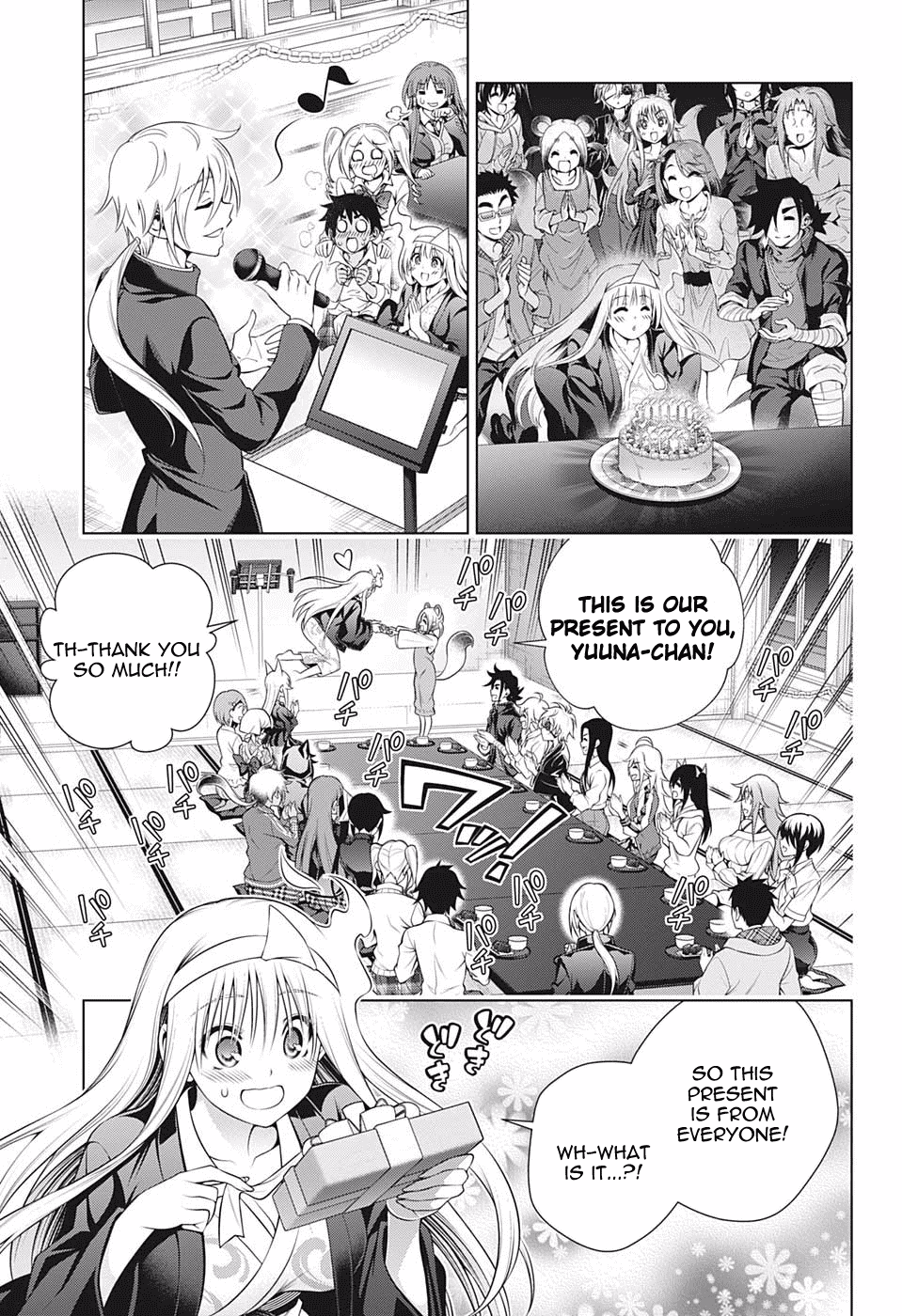 Yuragi-sou no Yuuna-san Chapter 181 page 11 - Chapter 181: A Surprise for Yuuna-san