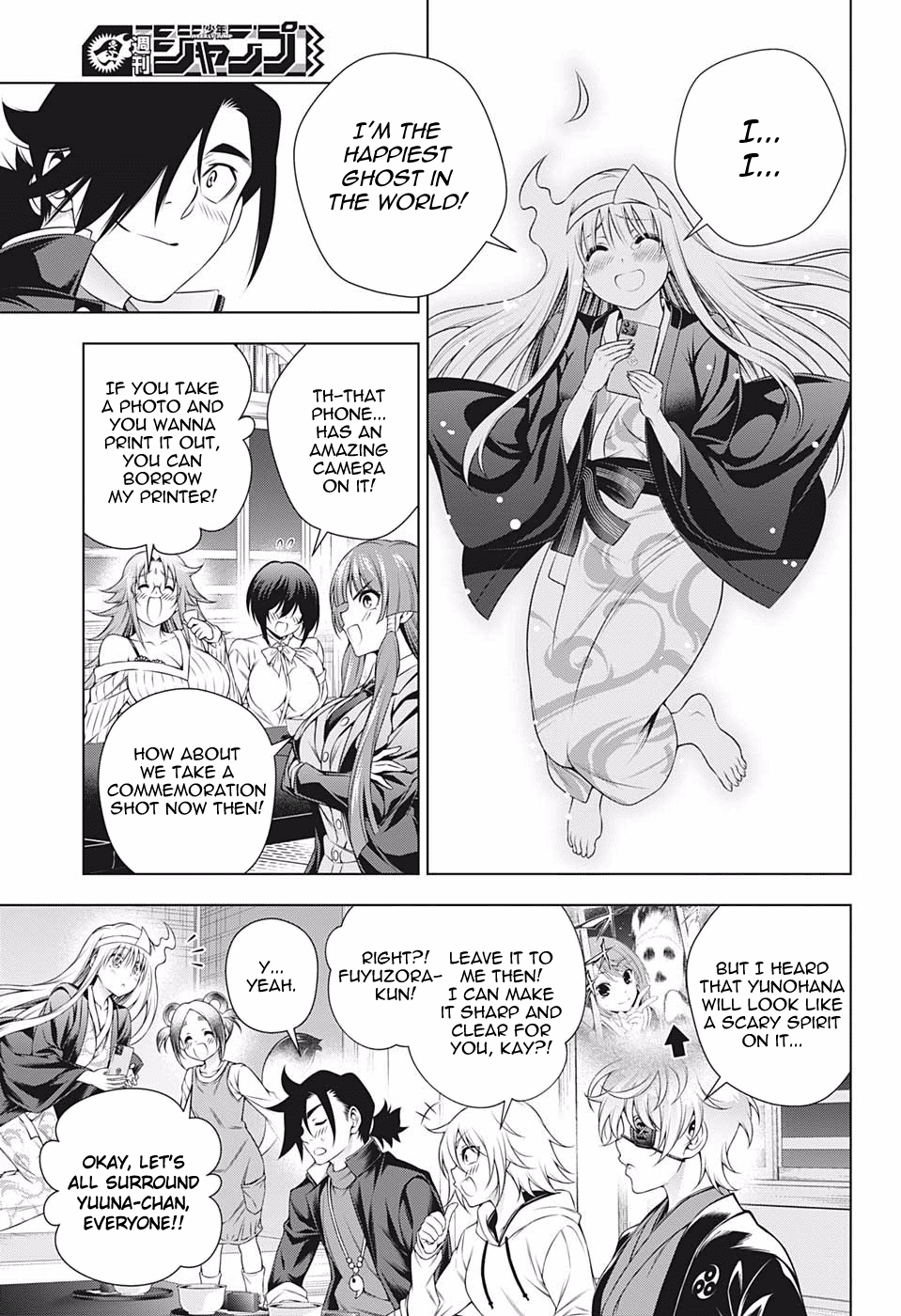 Yuragi-sou no Yuuna-san Chapter 181 page 13 - Chapter 181: A Surprise for Yuuna-san