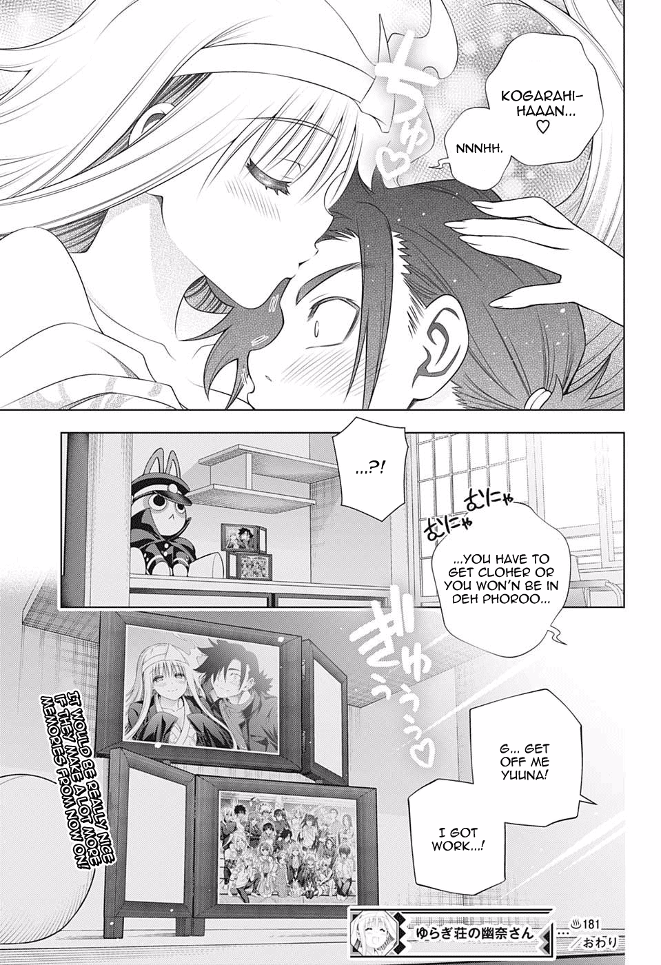 Yuragi-sou no Yuuna-san Chapter 181 page 21 - Chapter 181: A Surprise for Yuuna-san