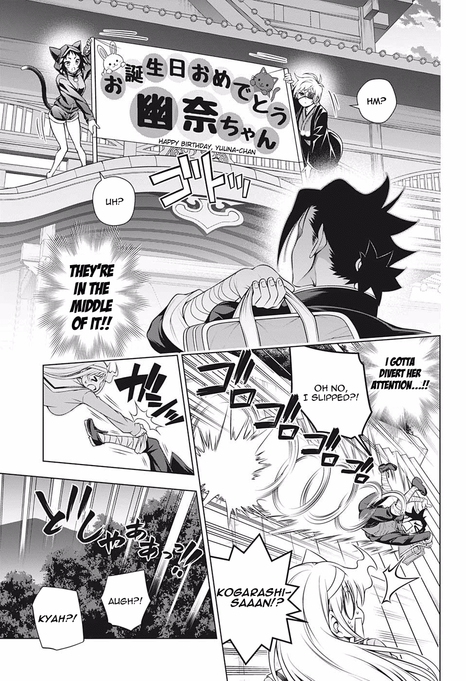 Yuragi-sou no Yuuna-san Chapter 181 page 7 - Chapter 181: A Surprise for Yuuna-san