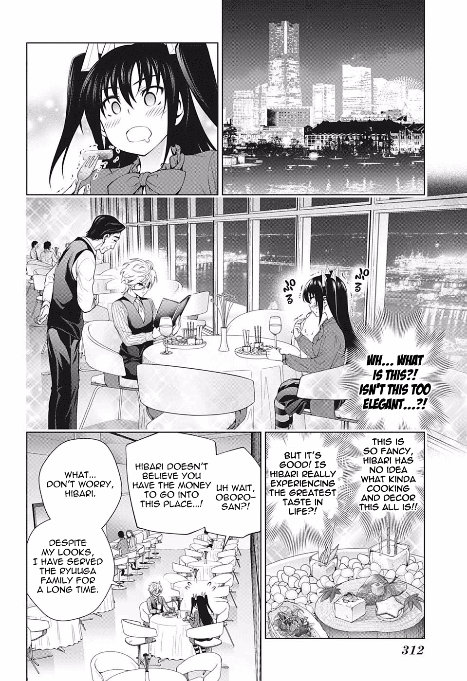 Yuragi-sou no Yuuna-san Chapter 182 page 10 - Chapter 182: Oboro-san On A Deeto