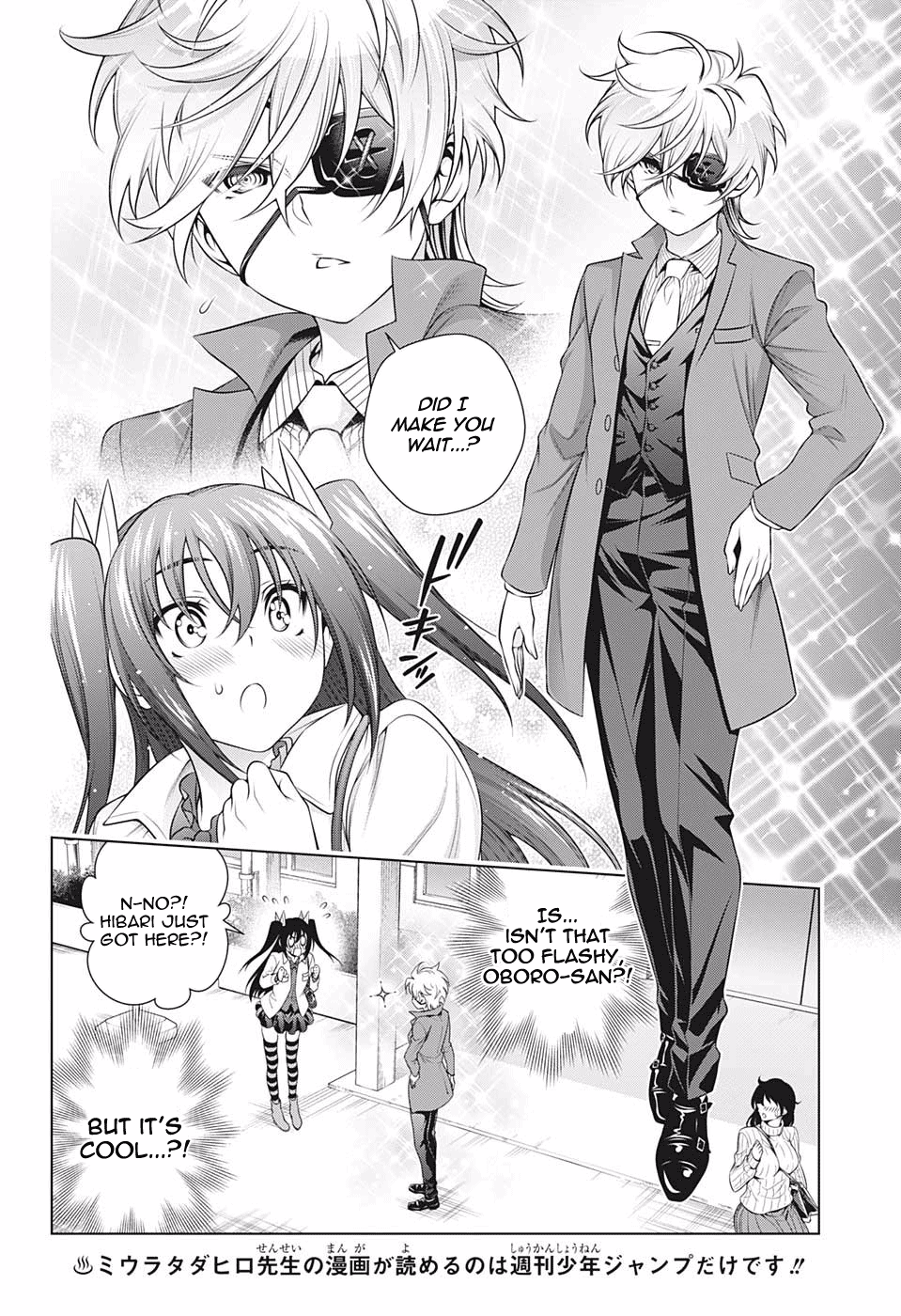 Yuragi-sou no Yuuna-san Chapter 182 page 6 - Chapter 182: Oboro-san On A Deeto