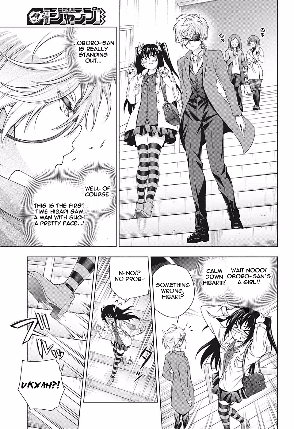 Yuragi-sou no Yuuna-san Chapter 182 page 7 - Chapter 182: Oboro-san On A Deeto
