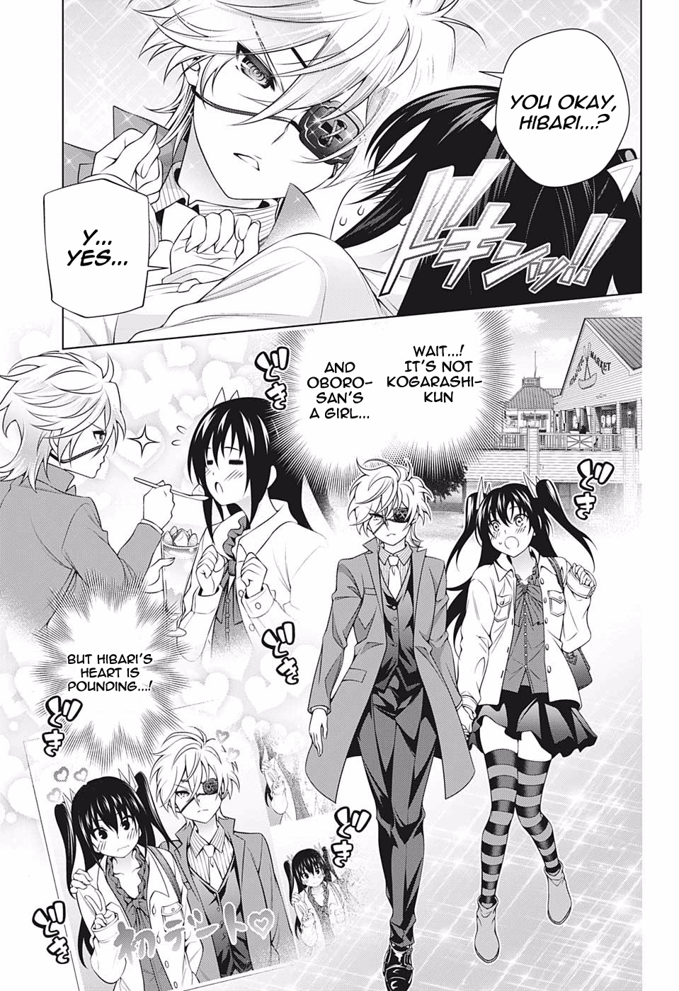 Yuragi-sou no Yuuna-san Chapter 182 page 9 - Chapter 182: Oboro-san On A Deeto