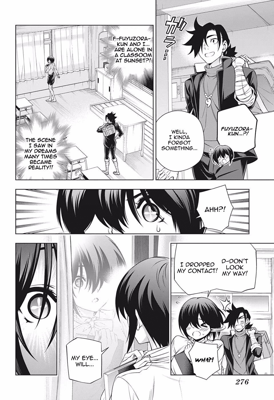 Yuragi-sou no Yuuna-san Chapter 184 page 10 - Chapter 184: The Incubus Arrives!