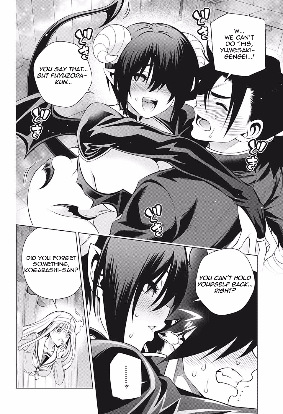 Yuragi-sou no Yuuna-san Chapter 184 page 12 - Chapter 184: The Incubus Arrives!