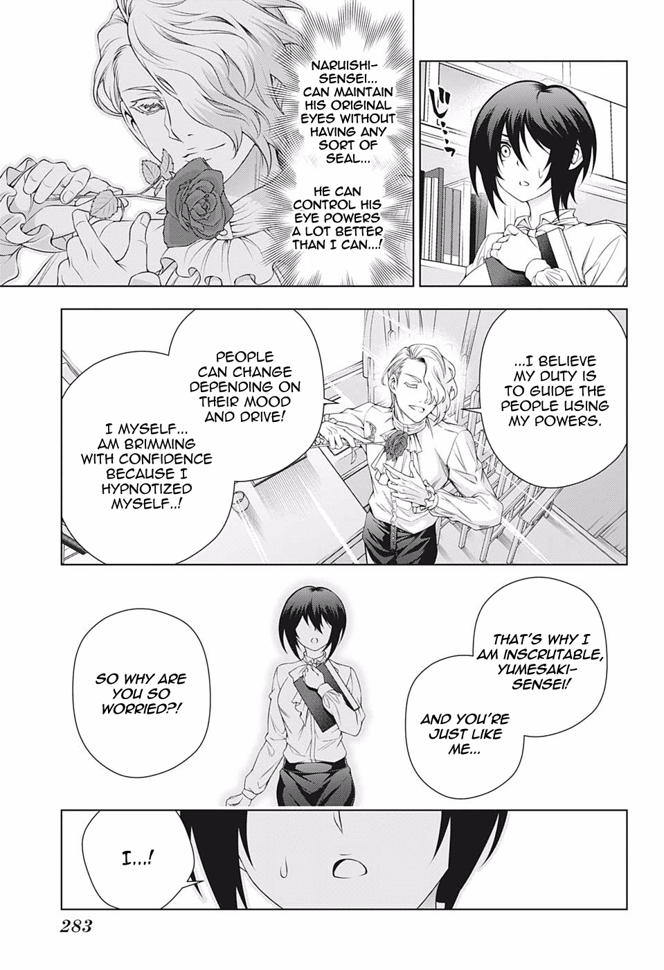 Yuragi-sou no Yuuna-san Chapter 184 page 17 - Chapter 184: The Incubus Arrives!