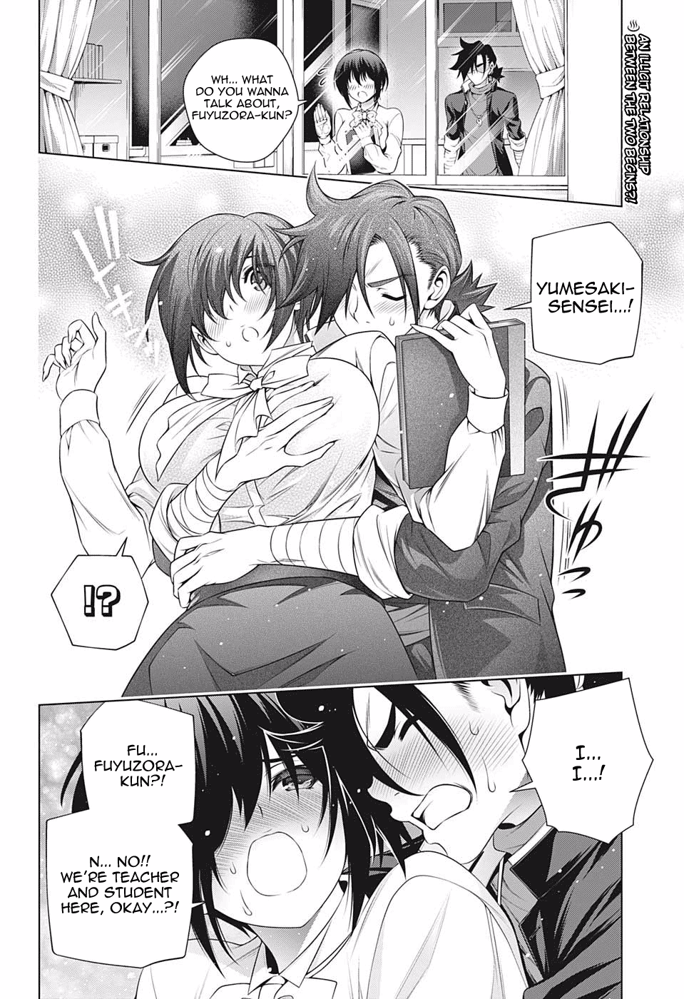 Yuragi-sou no Yuuna-san Chapter 184 page 2 - Chapter 184: The Incubus Arrives!
