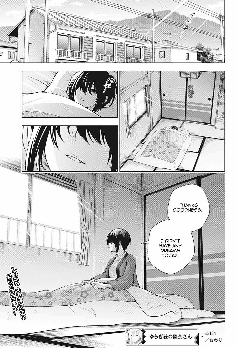 Yuragi-sou no Yuuna-san Chapter 184 page 21 - Chapter 184: The Incubus Arrives!