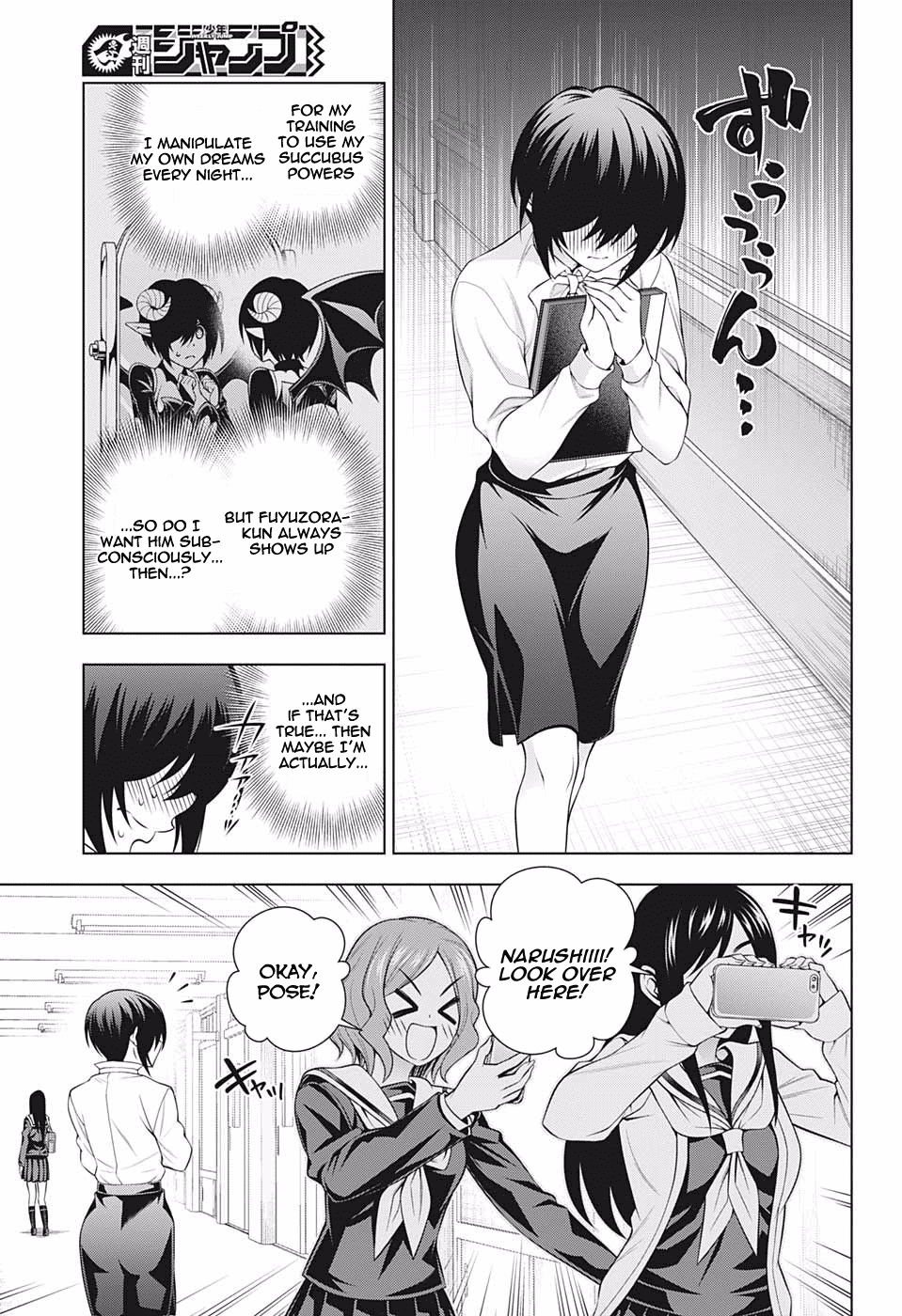 Yuragi-sou no Yuuna-san Chapter 184 page 5 - Chapter 184: The Incubus Arrives!