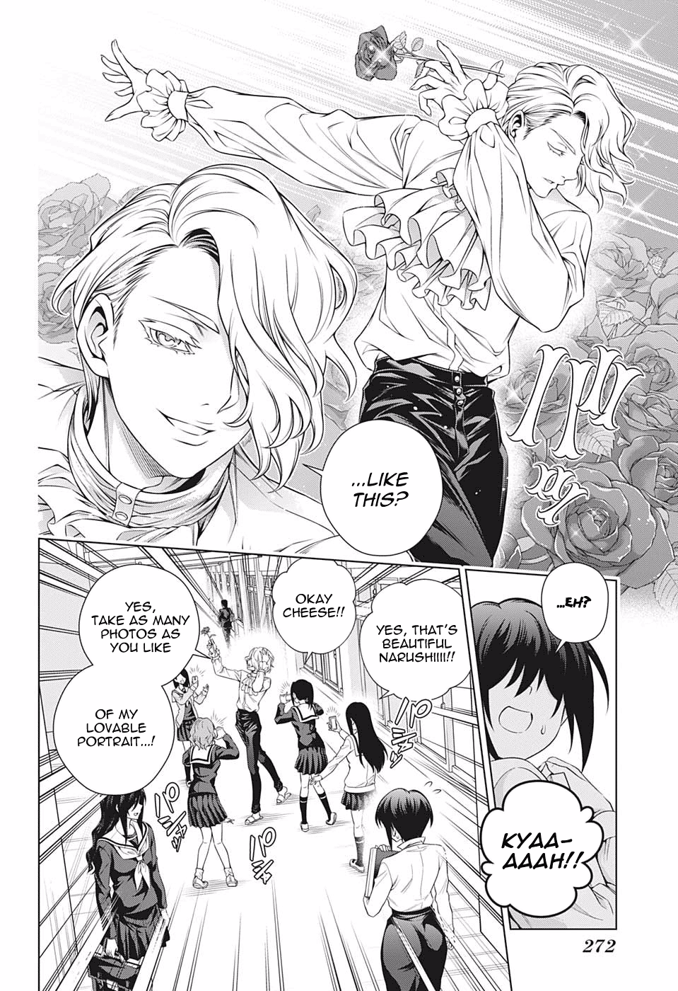 Yuragi-sou no Yuuna-san Chapter 184 page 6 - Chapter 184: The Incubus Arrives!