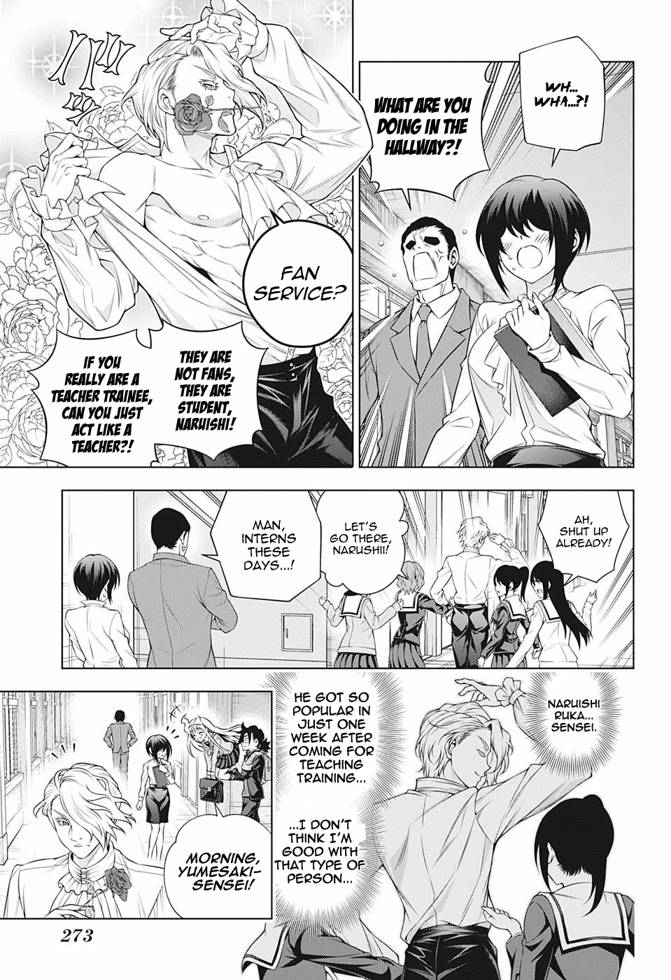 Yuragi-sou no Yuuna-san Chapter 184 page 7 - Chapter 184: The Incubus Arrives!