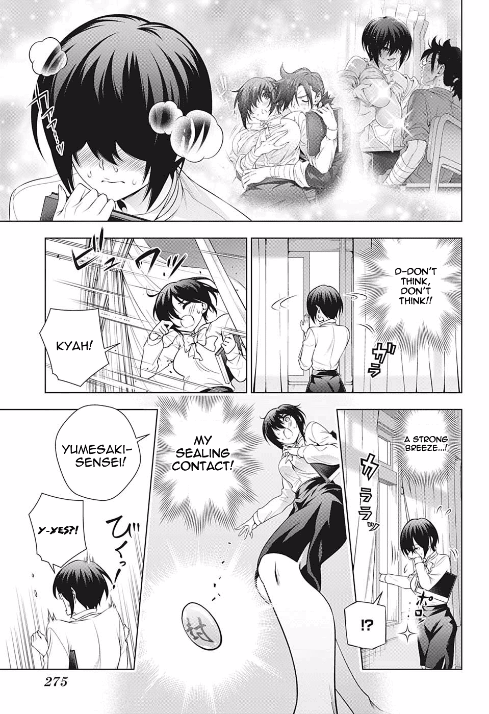 Yuragi-sou no Yuuna-san Chapter 184 page 9 - Chapter 184: The Incubus Arrives!
